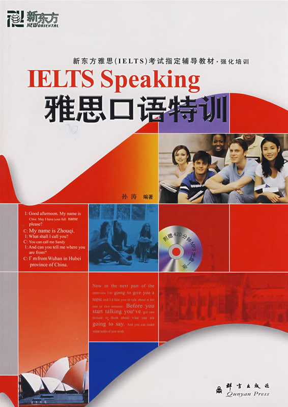 Bộ t&agrave;i liệu luyện thi IELTS ph&ugrave; hợp cho Level 6.0-6.5