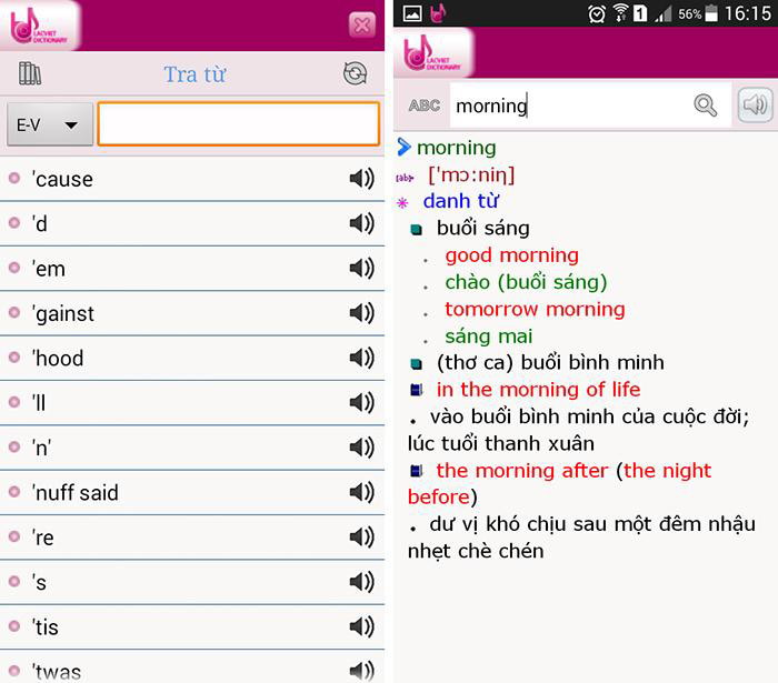Luyện thi IELS cấp tốc với ứng dụng tự học IELTS tr&ecirc;n điện thoại 2