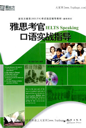 Mat clark for IELTS Speaking