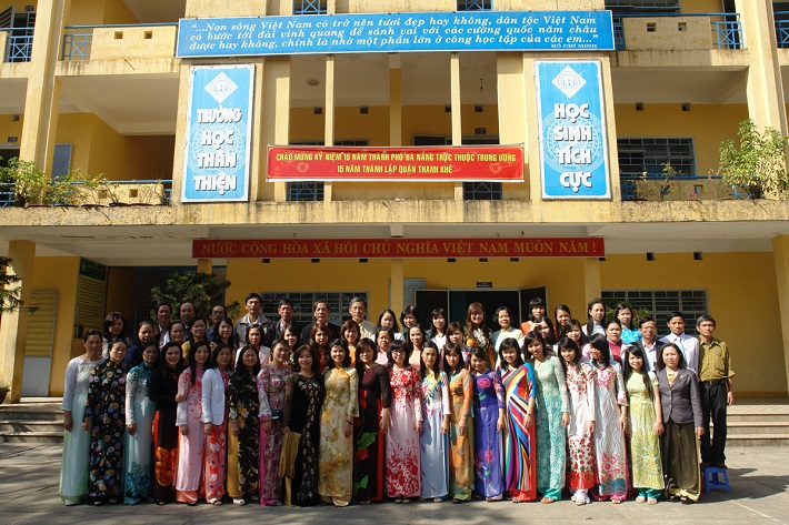 THCS Ho&agrave;ng Diệu