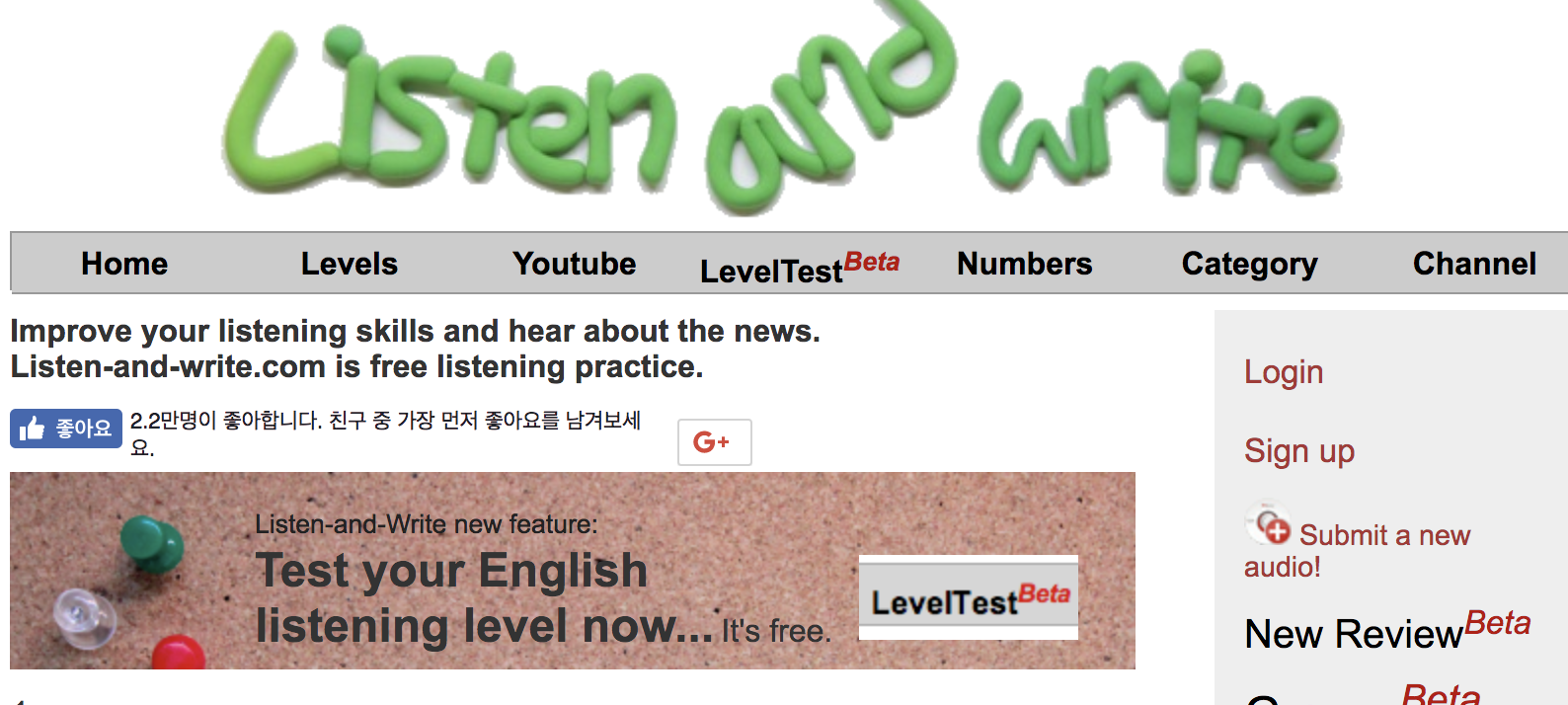 7 Website luyện Nghe cho người mới bắt đầu/đang yếu kỹ năng nghe