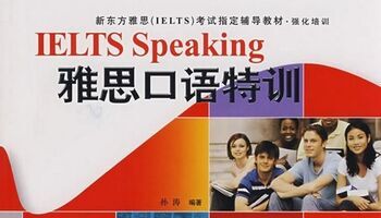 download-mien-phi-cuon-sach-ielts-speaking-mark-allen-3056